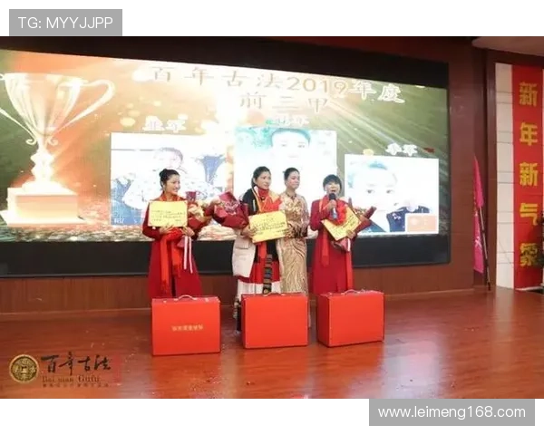 科隆俱乐部百年荣耀与城市精神传承的辉煌征程