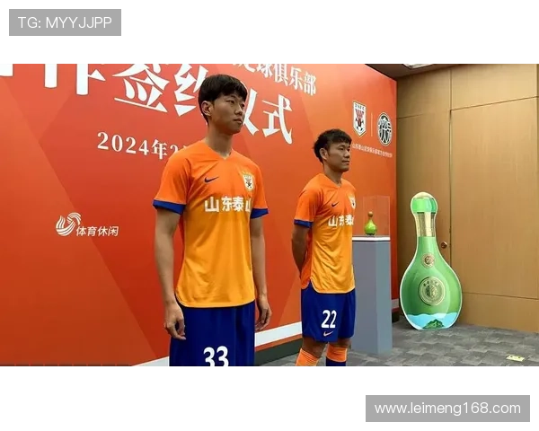 2026赛季各大球队新球衣谍照曝光设计细节与配色全面解析 2026赛季各大球队新球衣谍照曝光设计细节与配色全面解析