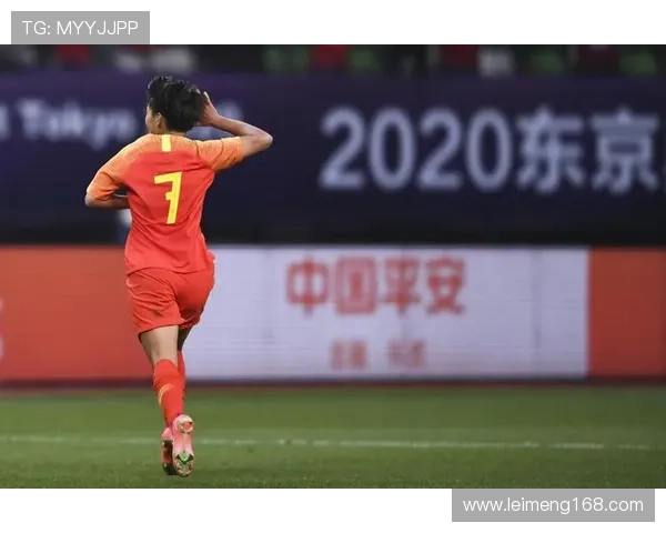 中国女足世界排名变化揭示实力起伏与未来发展新方向 中国女足世界排名变化揭示实力起伏与未来发展新方向