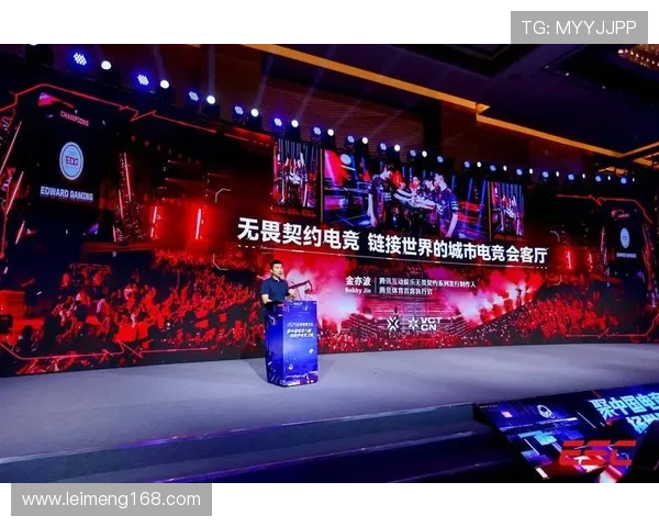 《2025全球电竞赛季开启 战队策略与选手表现成焦点》 《2025全球电竞赛季开启 战队策略与选手表现成焦点》