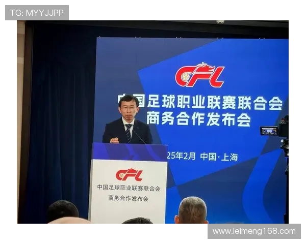 中国足球迎来新篇章 国足备战世界杯再出发 青训系统改革提上日程