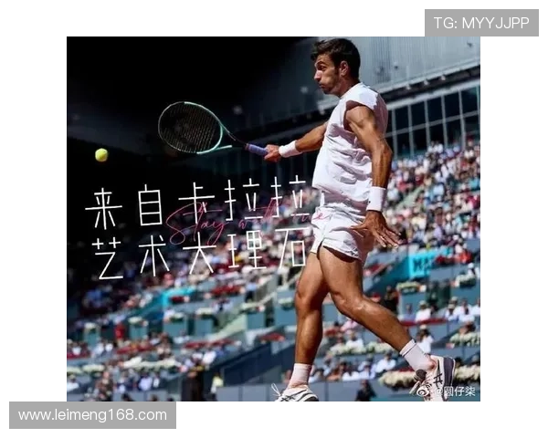 深入解析网球五大公开赛的起源发展与冠军荣耀之路