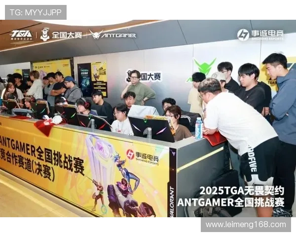 电竞战队新星崛起 揭秘年轻选手如何突破困境迎接全球赛事挑战