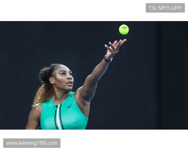 网球巨星小威宣布退役，告别赛季将成历史经典赛事之一