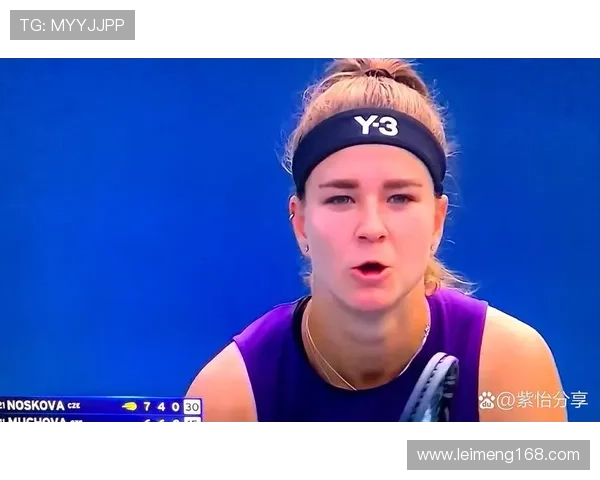 网球新星崛起 2025年美国公开赛精彩回顾与未来展望 网球新星崛起 2025年美国公开赛精彩回顾与未来展望