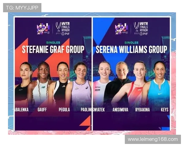 网球赛事激烈对决 2025年ATP与WTA赛季开局战况精彩回顾 网球赛事激烈对决 2025年ATP与WTA赛季开局战况精彩回顾