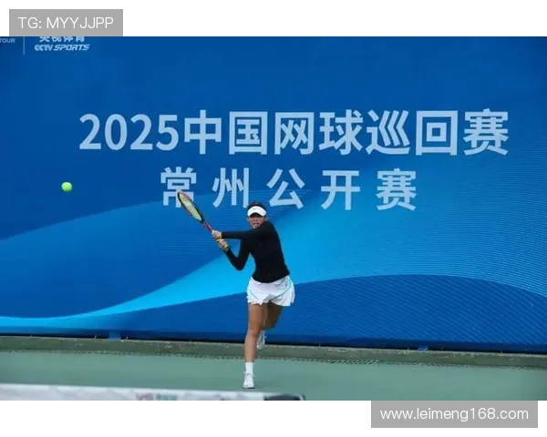 网球赛场风云再起 新星崛起与老将争锋 2025年全球巡回赛精彩瞬间回顾
