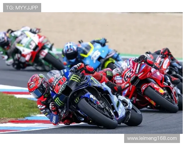 MotoGP赛季最新动态：顶尖车手角逐激烈冠军争夺战