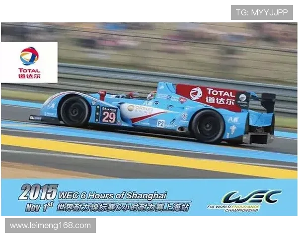 F1新赛季风云再起车队格局变化焦点对决引爆全球关注赛道竞争升级 F1新赛季风云再起车队格局变化焦点对决引爆全球关注赛道竞争升级