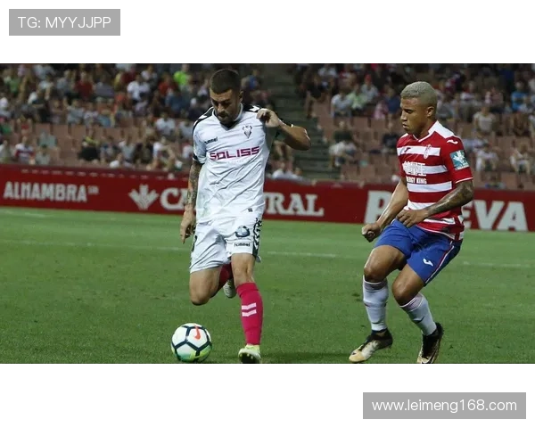 西班牙乙级联赛发展现状与未来潜力分析探索