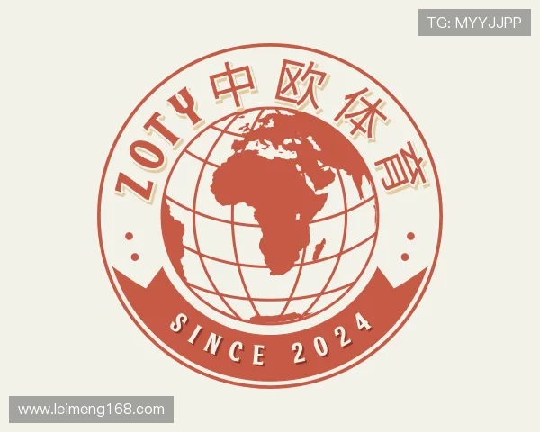 发现zoty中欧